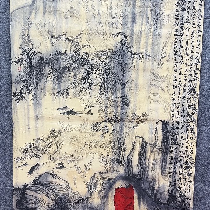 鲁岳艺术美术作品1
