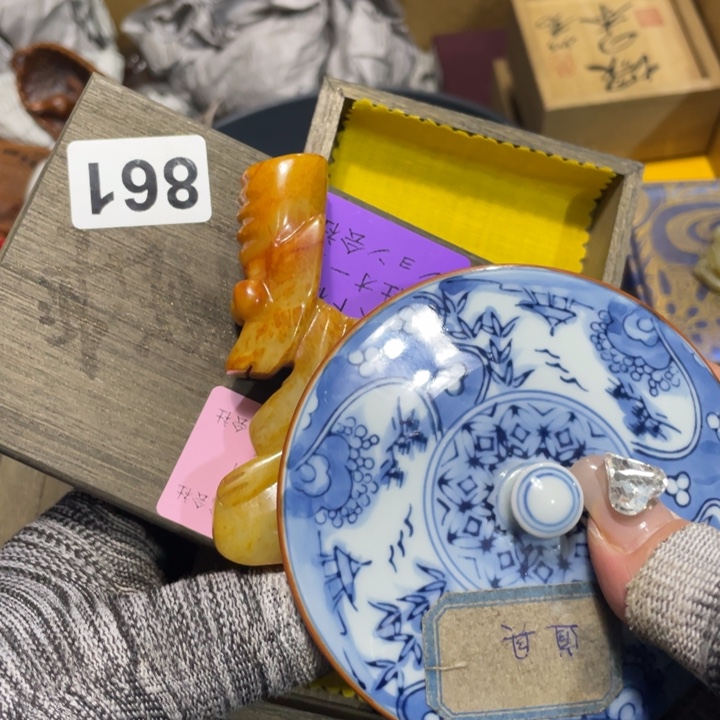 紫砂陶瓷艺术陶瓷艺术陶瓷艺术狂**品