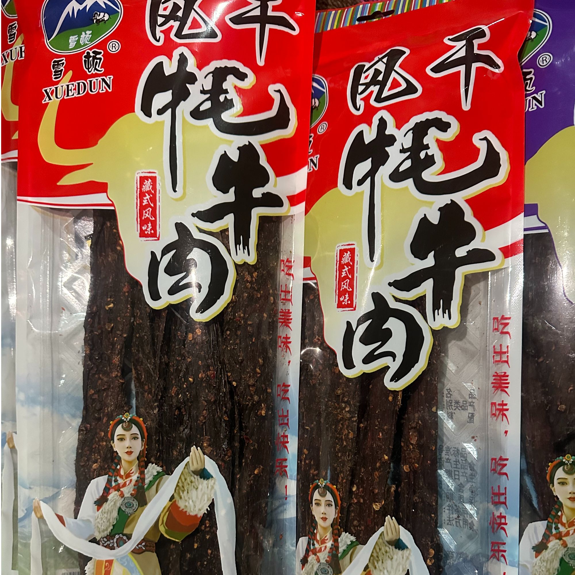 风干手撕牦牛肉干长条有嚼劲