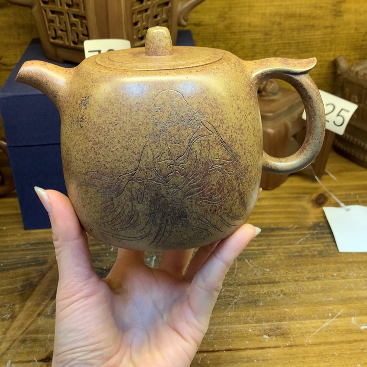 茶壶紫砂紫砂壶茶具