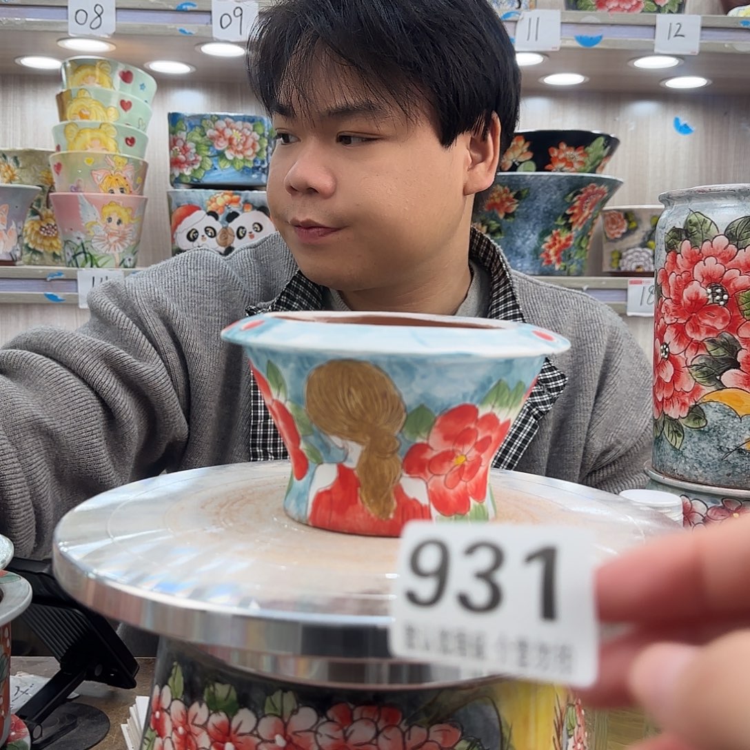 陶其他瑕疵瑕疵931