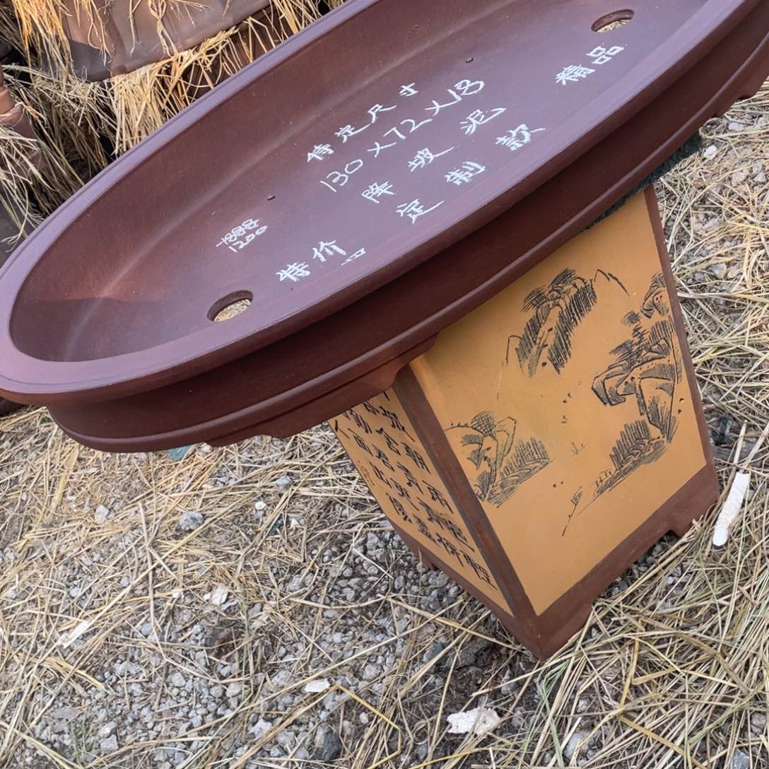 居***室特价处理紫砂一只