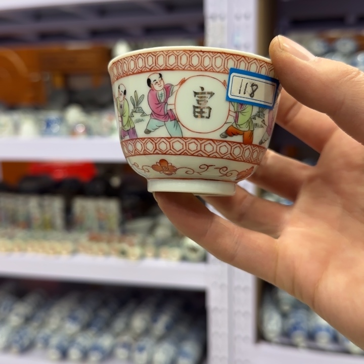 杯陶瓷艺术品收藏陶瓷
