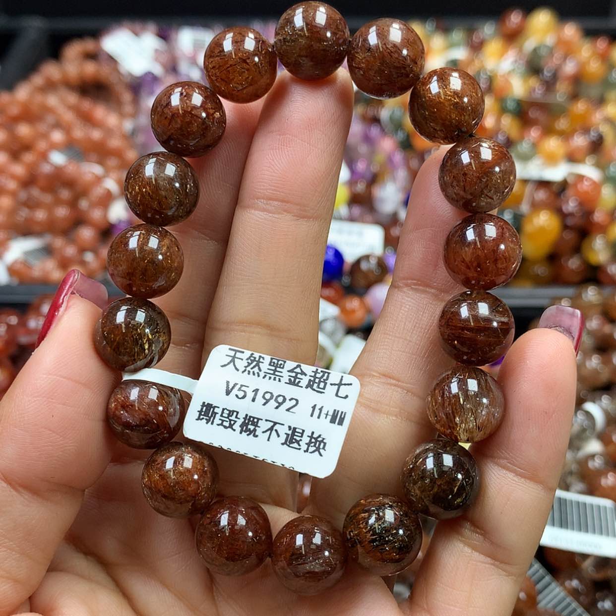 【闪购商品】水晶手链未镶嵌，