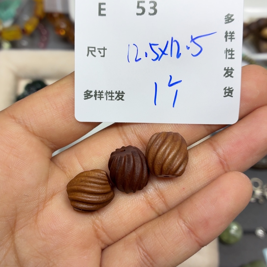 珠宝半成品水晶银S925镶嵌E53