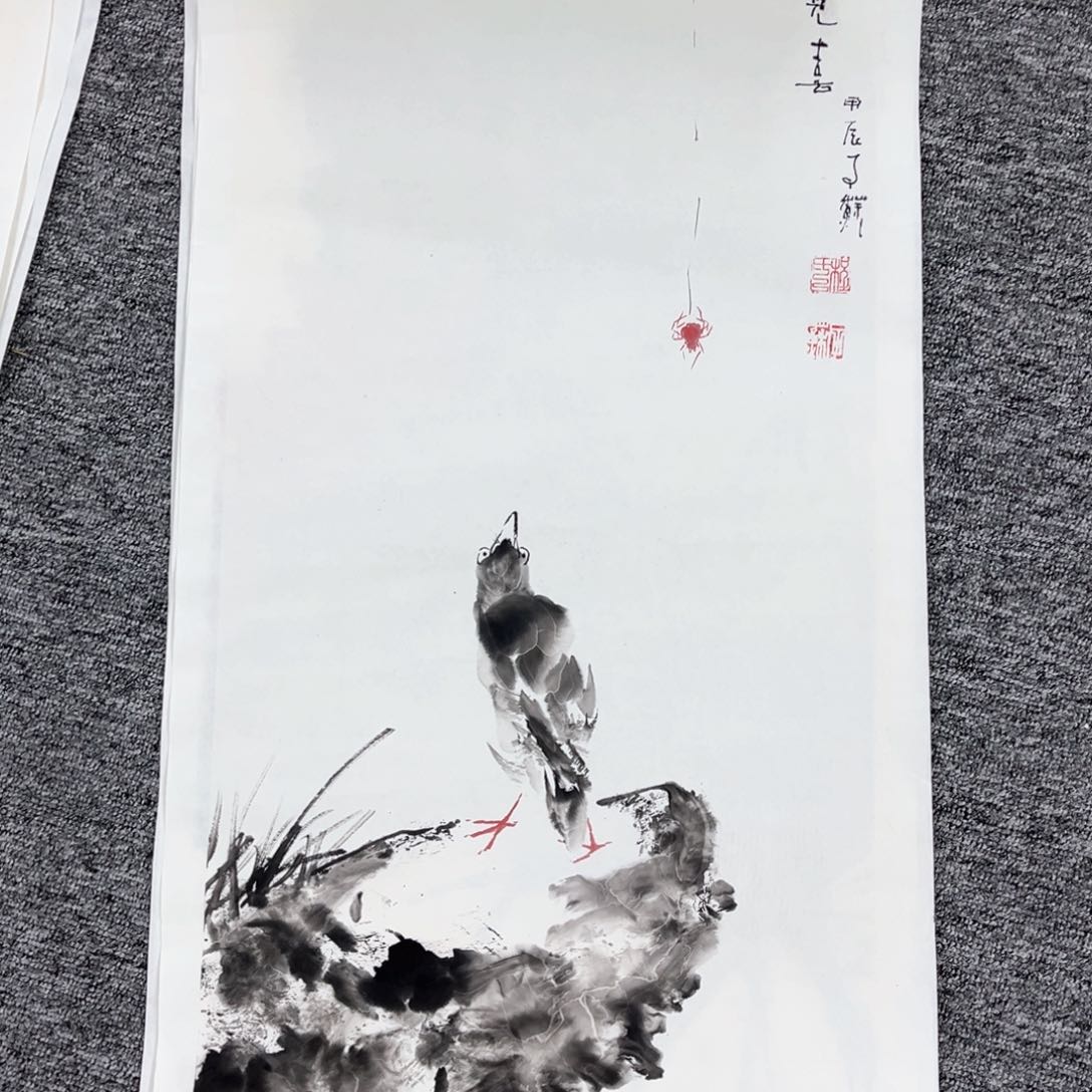 国画绘画程老师作品70.35