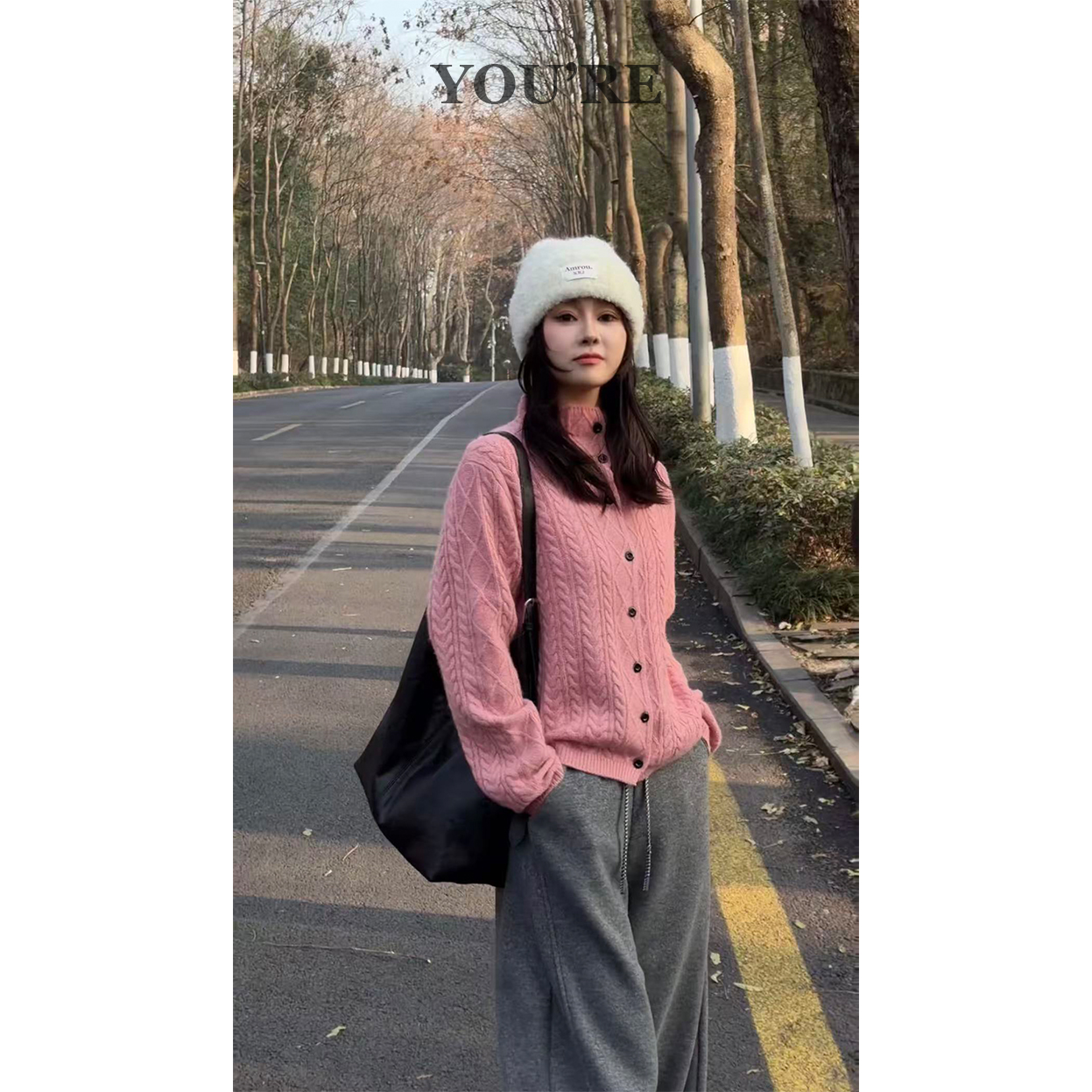 余薇儿—羊驼毛＋兔毛立领老钱麻花针织羊毛开衫YR8886