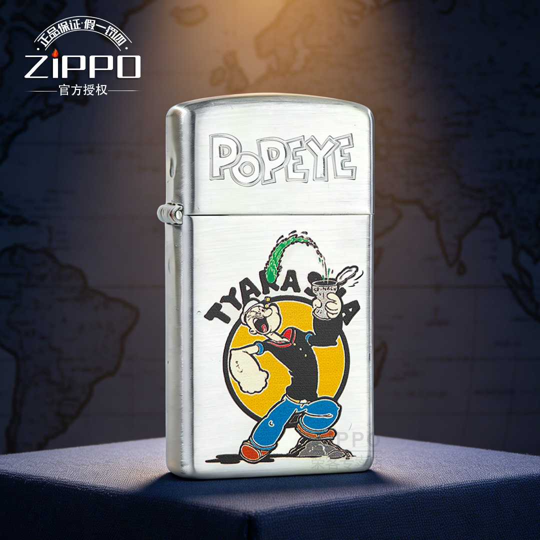 ZIPPO打火机 包银大力水手1 1605纤巧打火机 DYJ1
