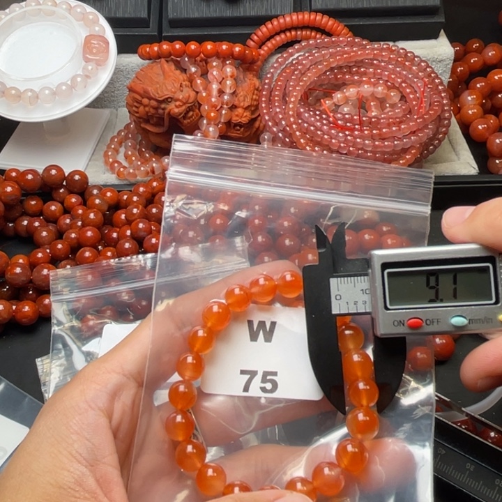 南红玛瑙未镶嵌多样性发货默认微瑕称重9mm