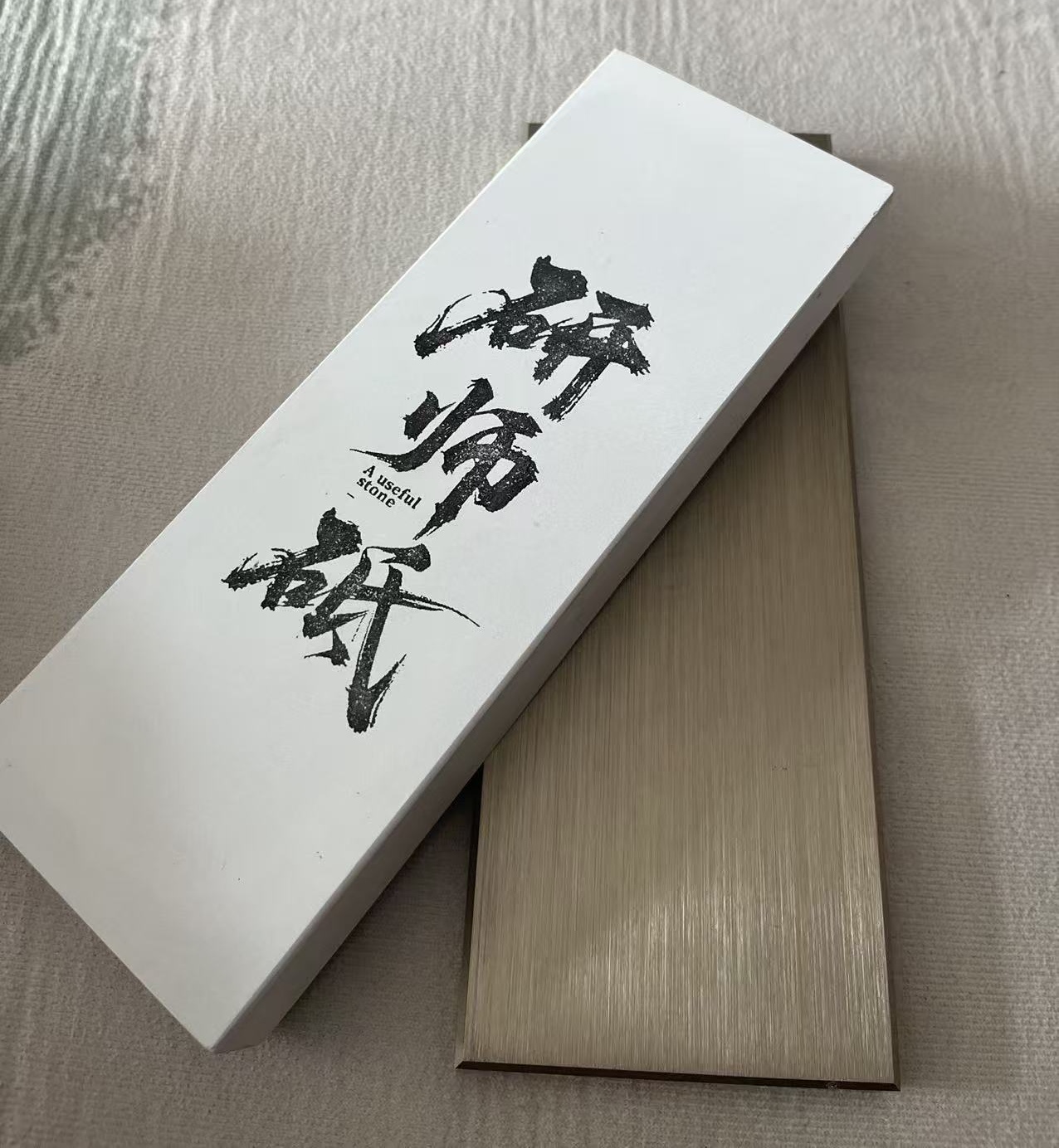 6000目特级原料磨刀石，高锋利，高亮镜面