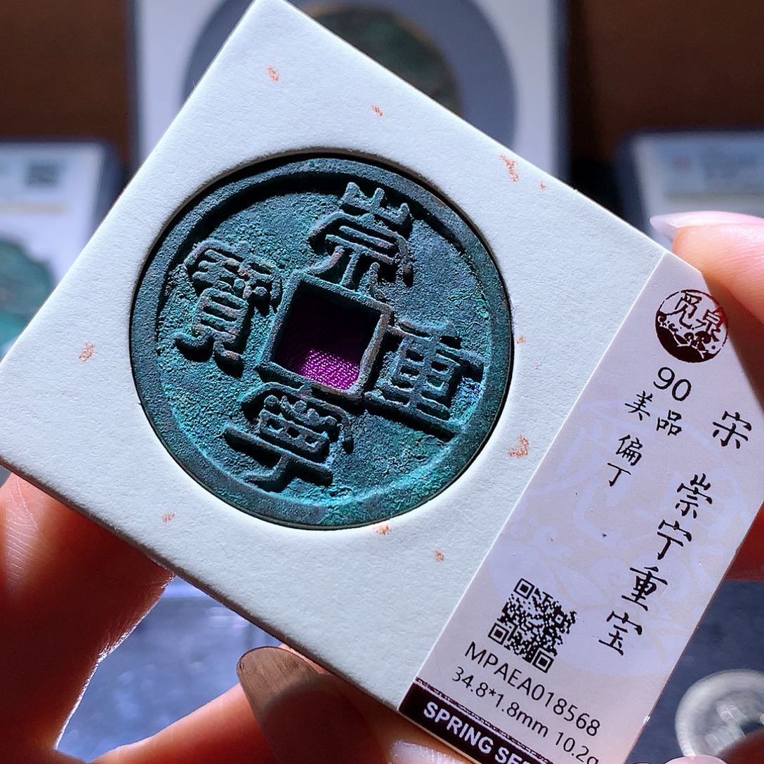 铜34 发财发财发财发财