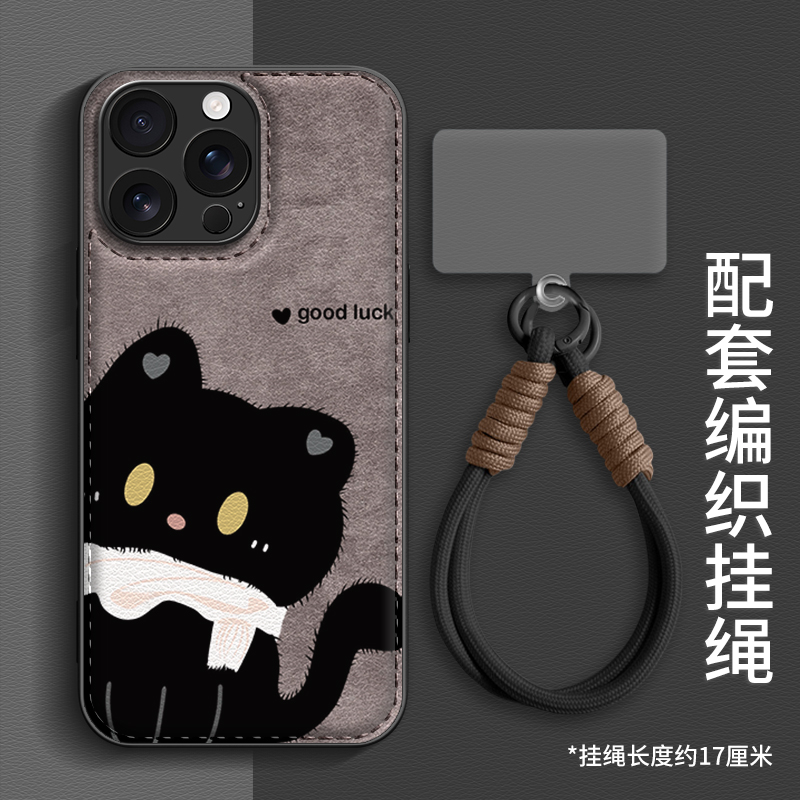 吃惊萌猫浮雕羊皮立体壳适用苹果17华为oppo小米vivo手机带挂绳款
