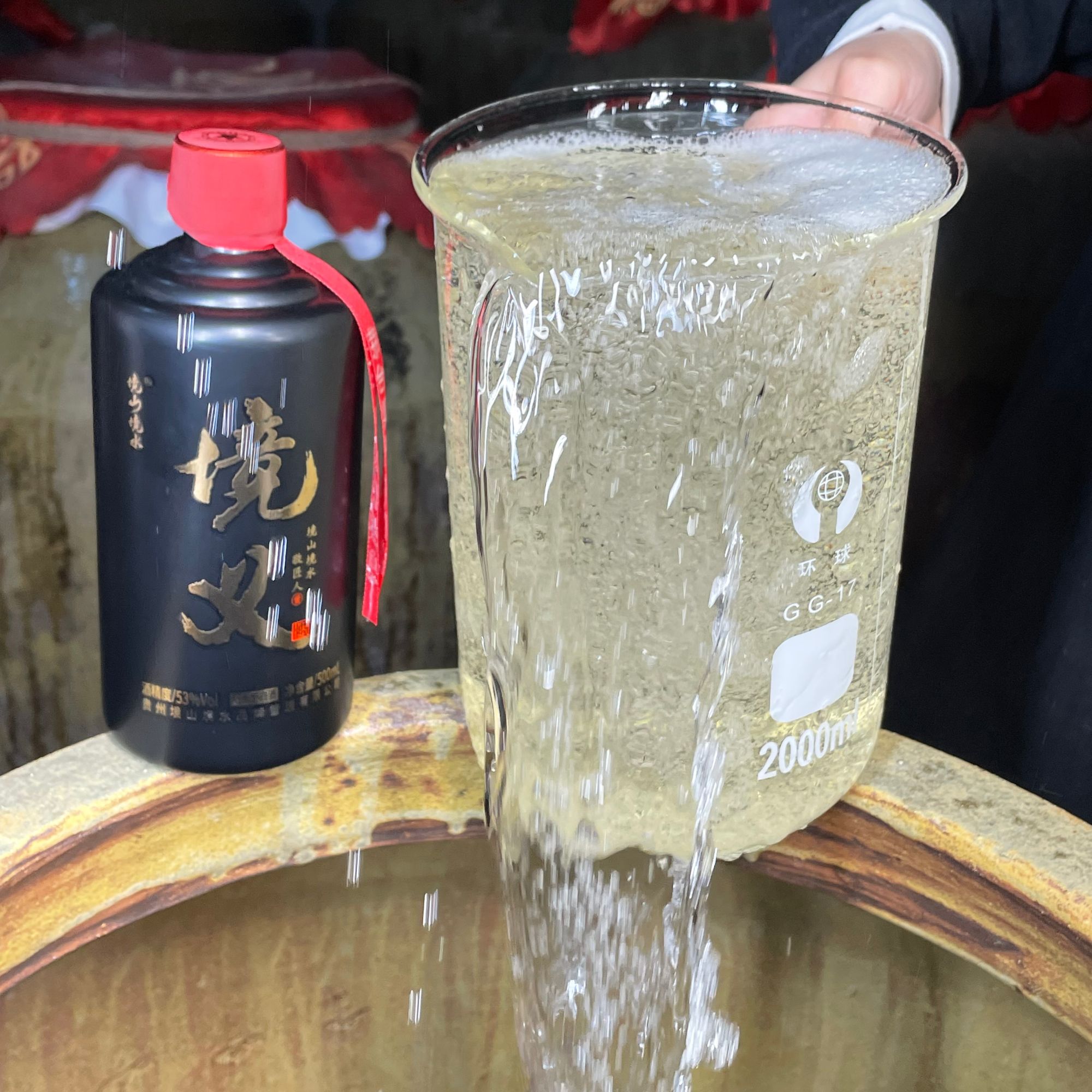 境山境水·境义12年坤沙酱香型白酒53度500ml*1瓶