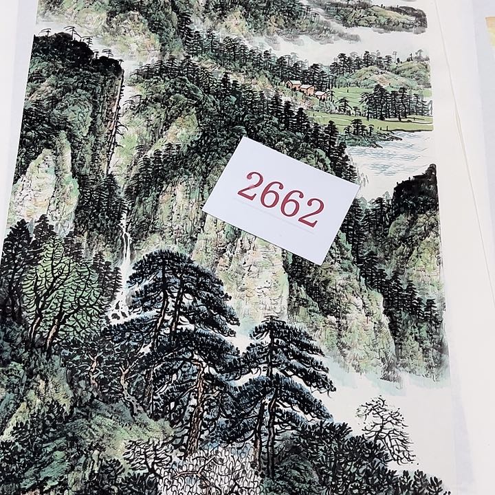 竖款晚上好呀……惊喜连连