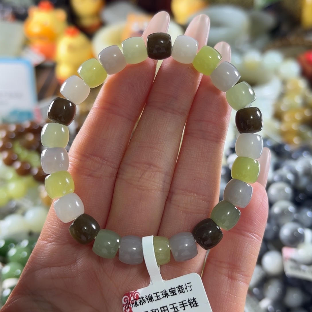 和田玉未镶嵌手串8