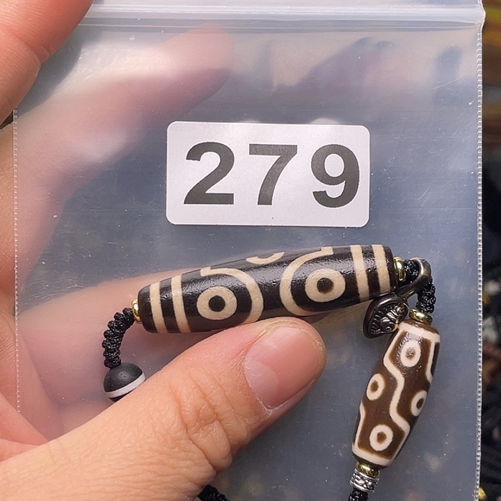 玛瑙/玉髓颈饰未镶嵌辉**世