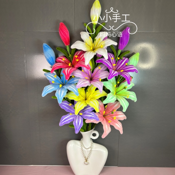 【小小专属】花束永不凋谢永生花香水百合花母亲节礼物扭扭棒diy