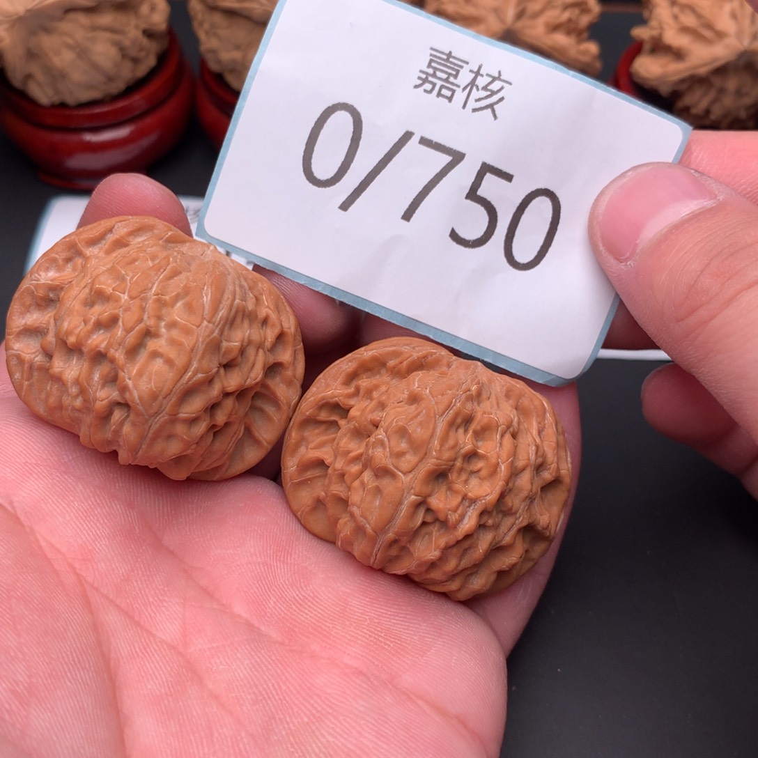 文玩核桃把件全品红皮山地正磨41