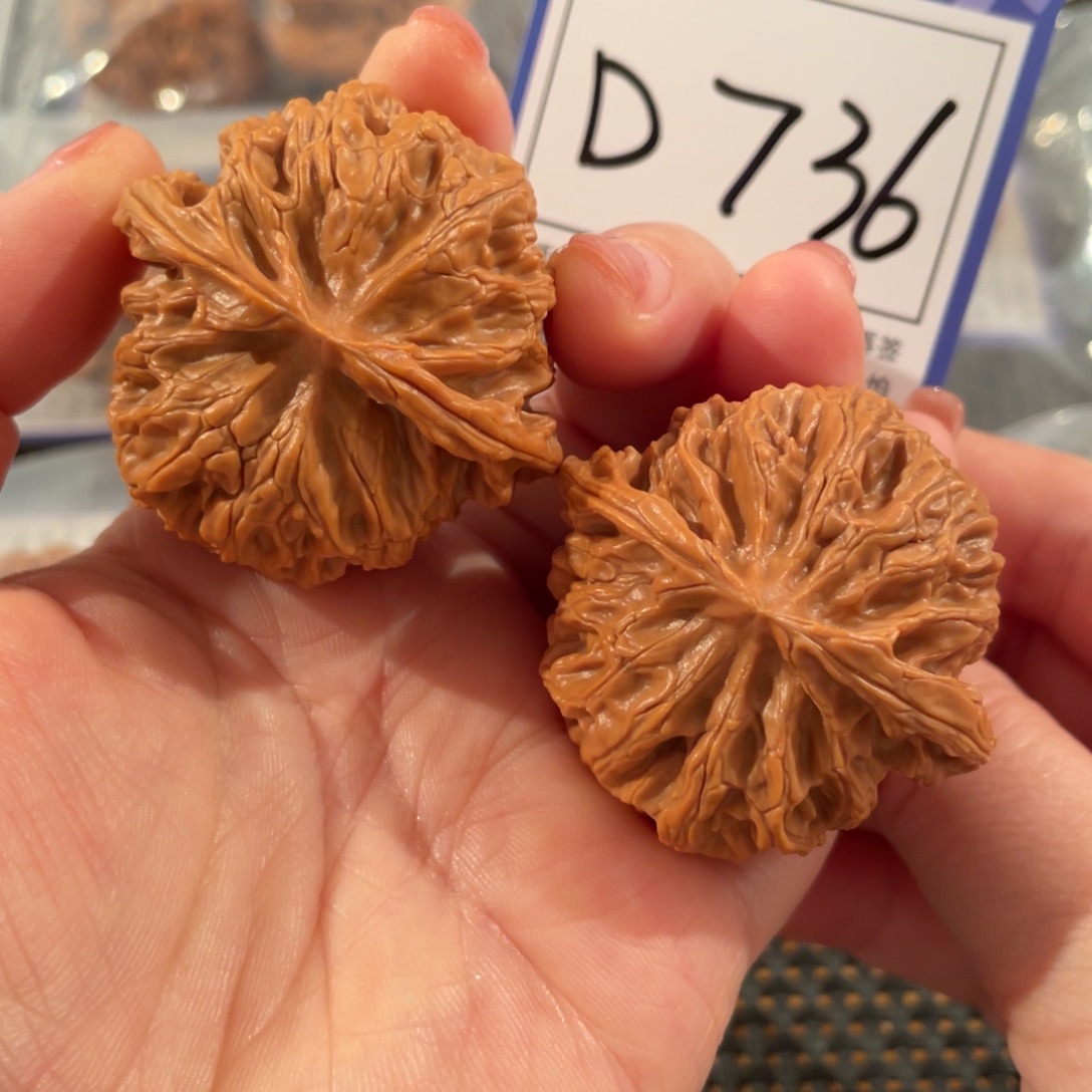 文玩核桃把件D736苹果园43