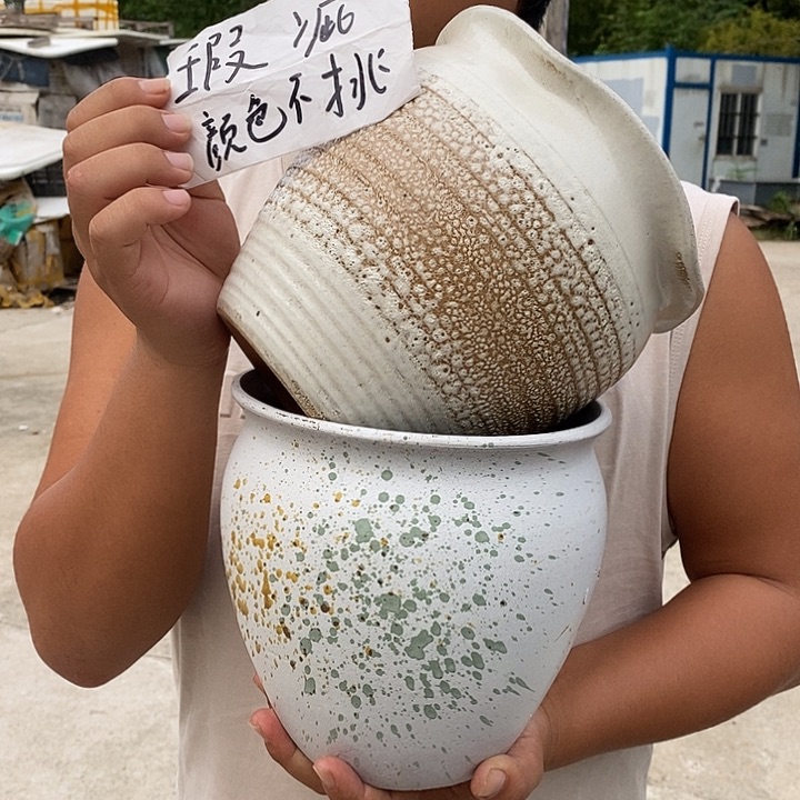 瑕疵颜色不挑瑕疵