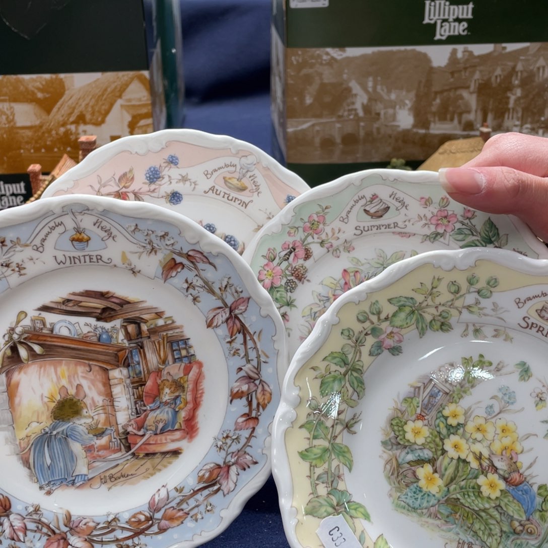 杯兴**馆中古美物 赏盘美物