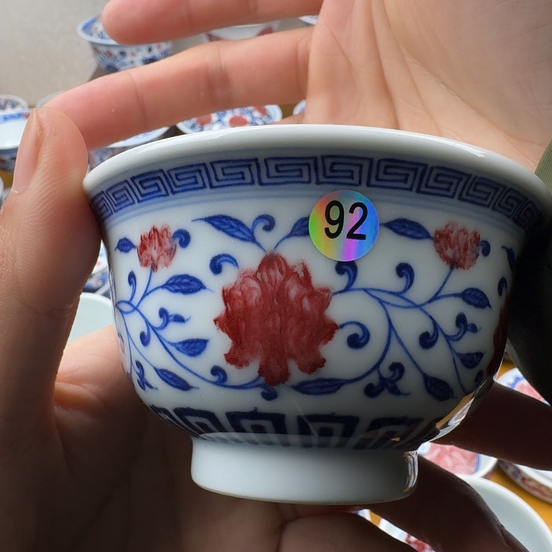 青花釉里红压手杯