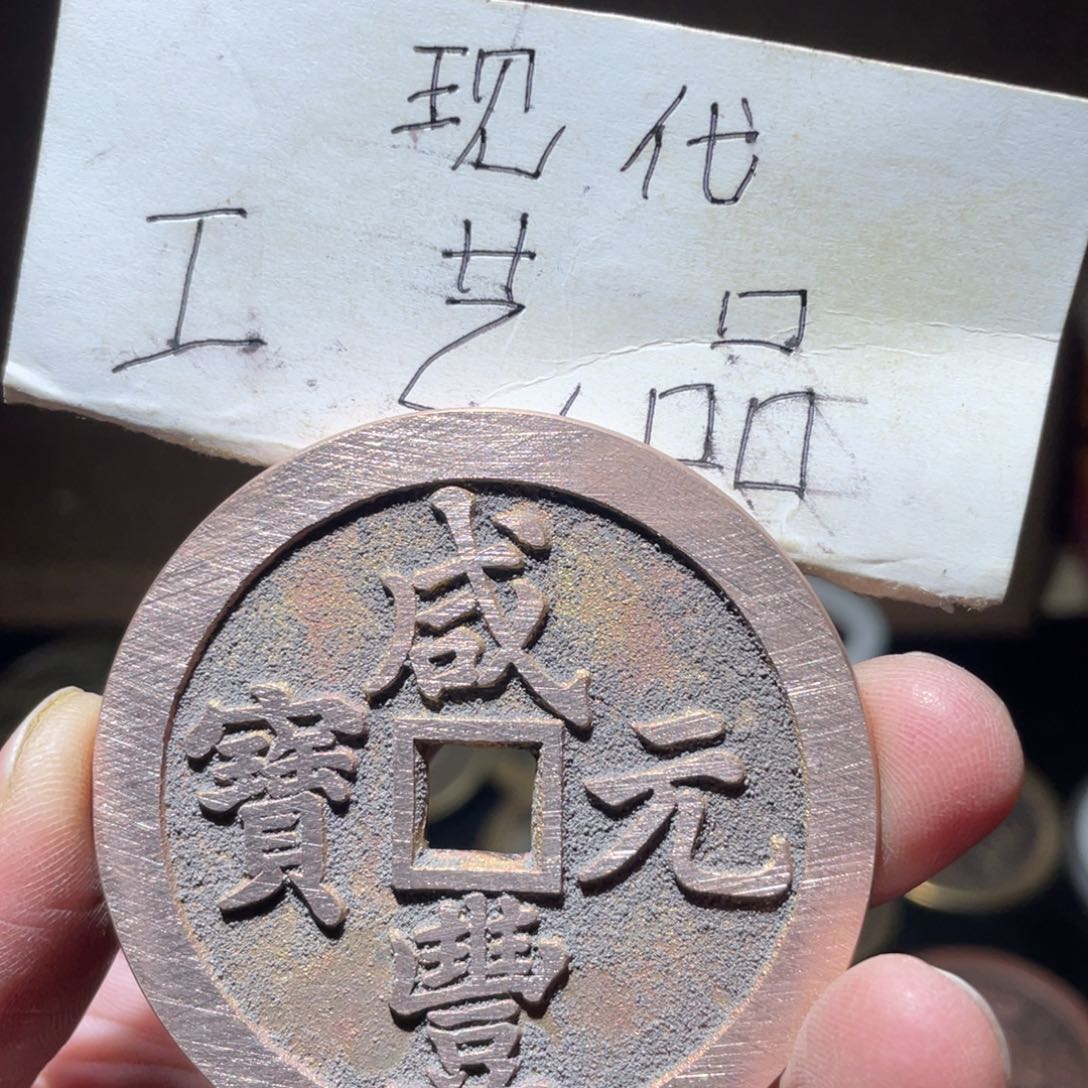 铜工艺品工艺品工艺品