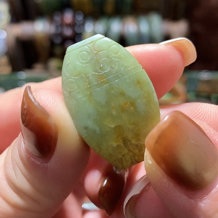 未镶嵌岫岩河磨玉（透闪石质玉）挂件麒*