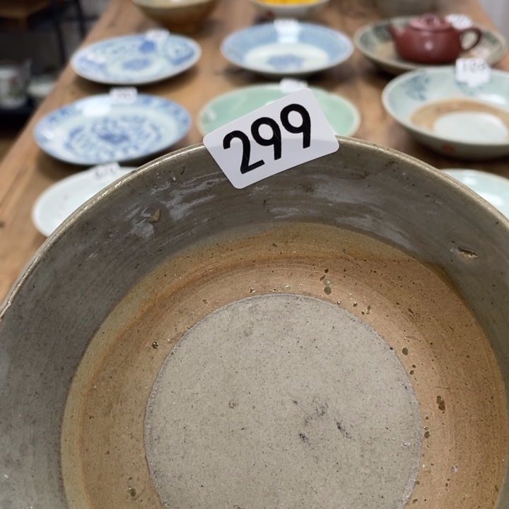 他****珊珊姐家的老茶器299