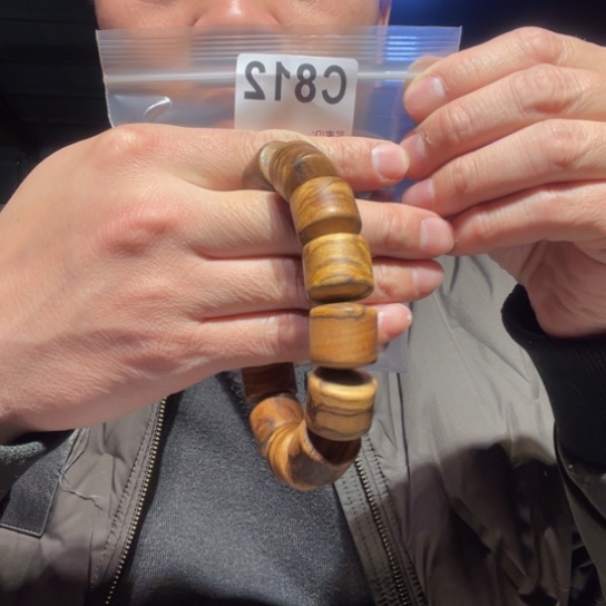 黑酸枝木类爬****?缅甸黄花梨812