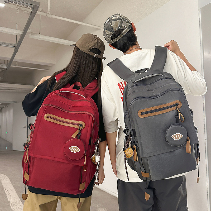 书包女初中生2025新款大容量双肩包高中生大学生男中学生背包女生