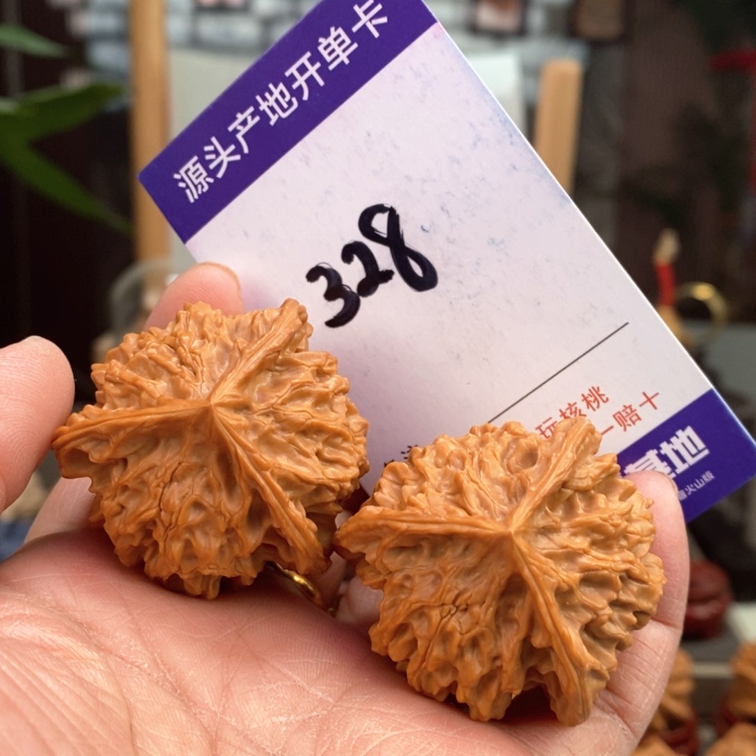 文玩核桃把件41天然盘山球奔328号
