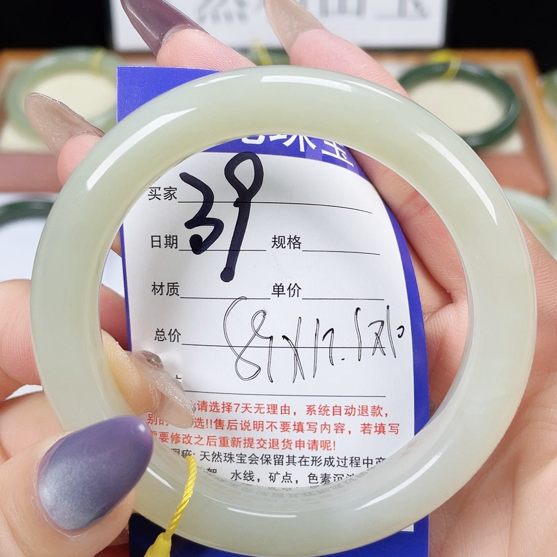和田玉手镯未镶嵌