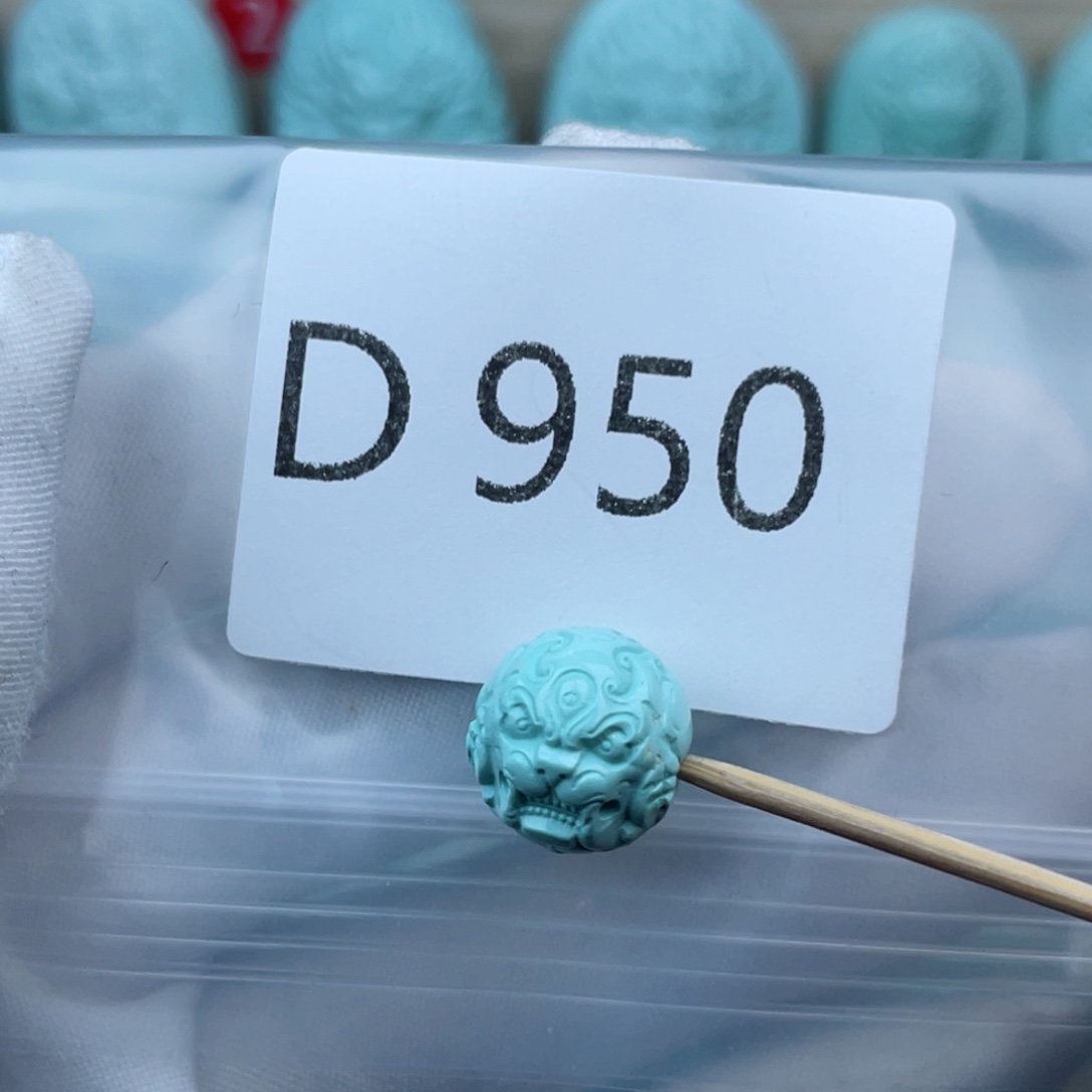 绿松石珠宝奇石未镶嵌12