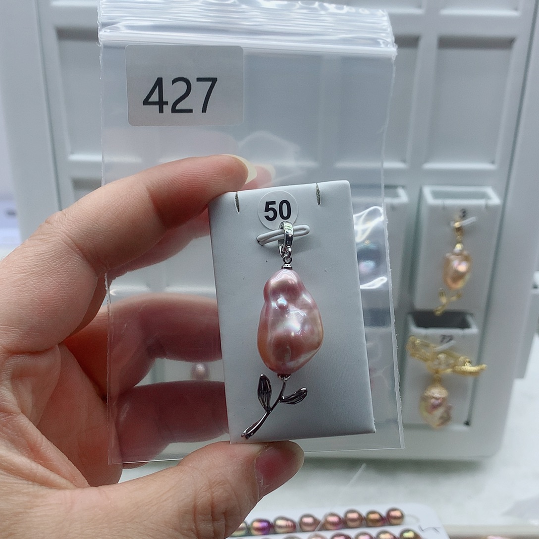 合金吊坠(不含链)淡水珍珠