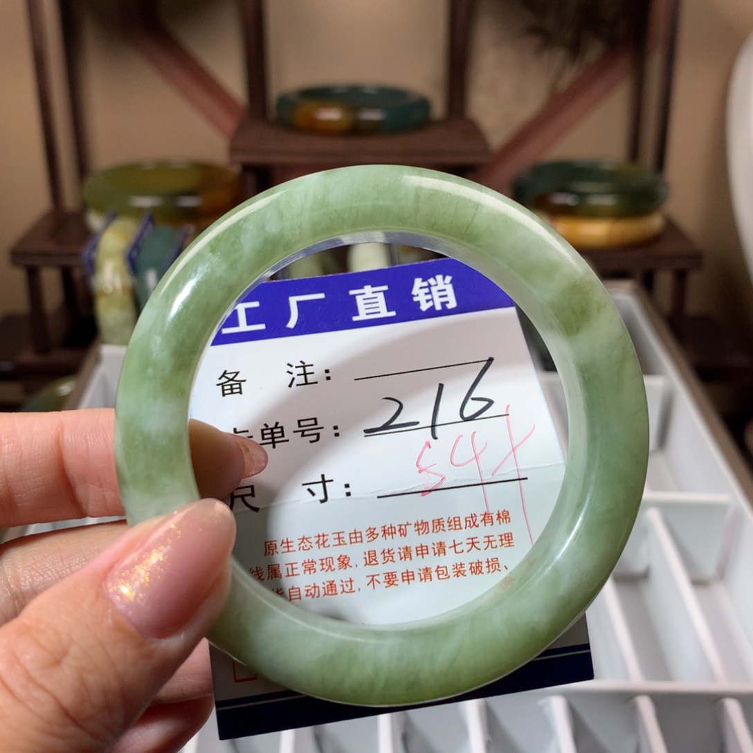 【闪购商品】蛇纹石玉手镯未镶嵌
