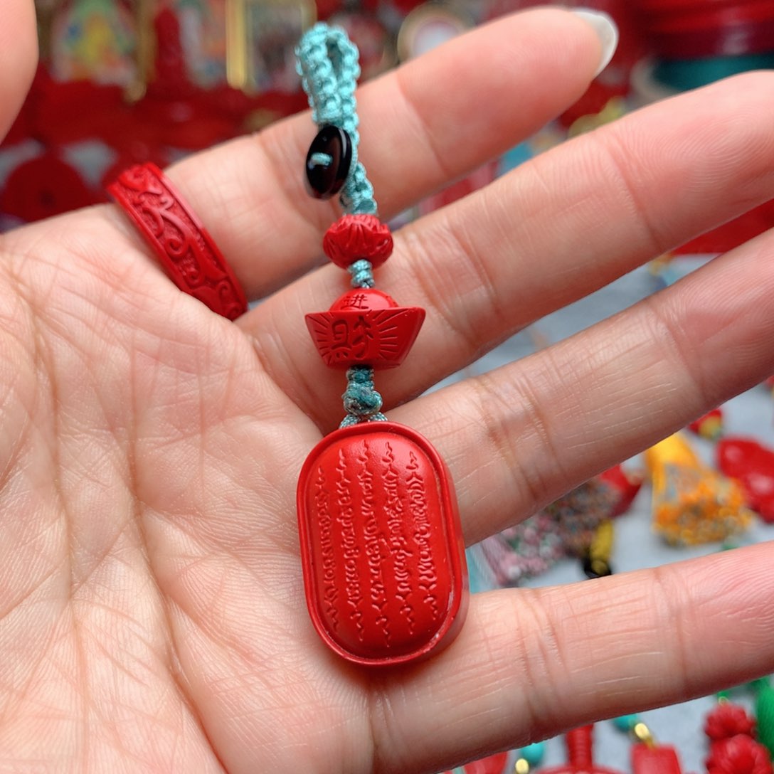 天然辰砂工艺品朱砂钥匙扣