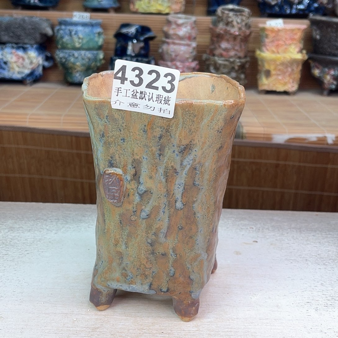 景德镇陶瓷艺术玖品