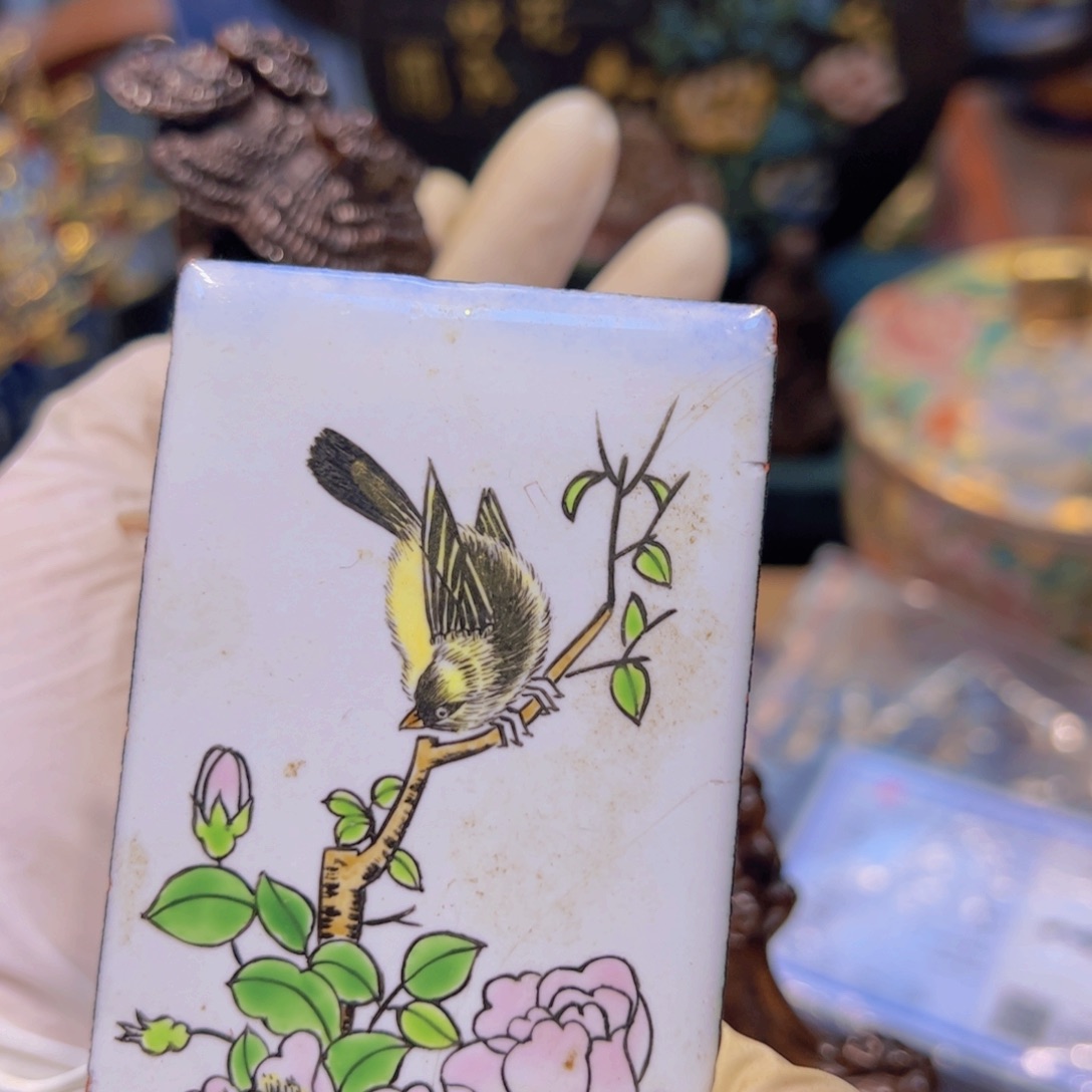 哈哈哈哈哈哈哈哈