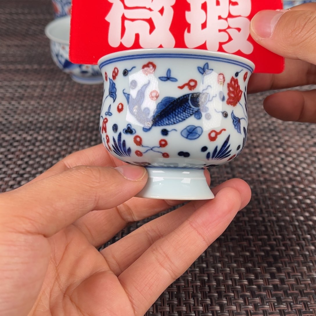 瓷片景德镇陶瓷杯子