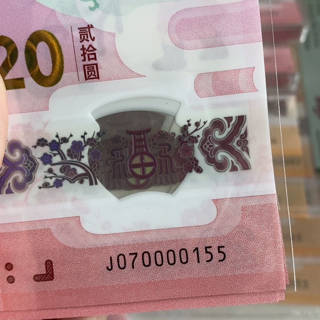 塑料  0155。。。。。。。