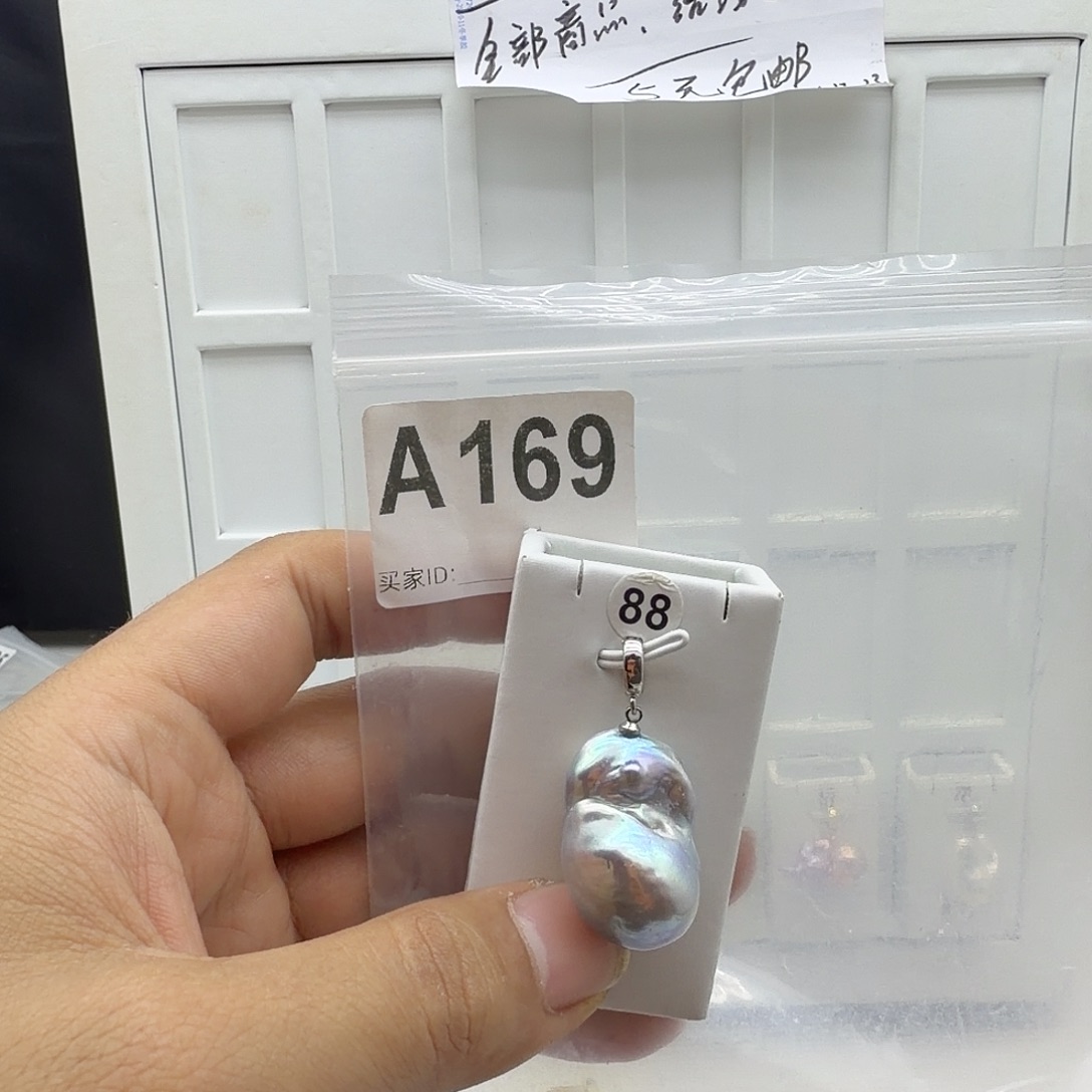 颈饰合金淡水珍珠