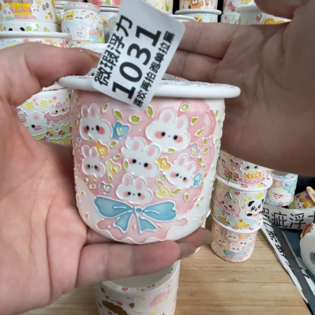 心****师1031嘟嘟嘟嘟嘟嘟嘟嘟