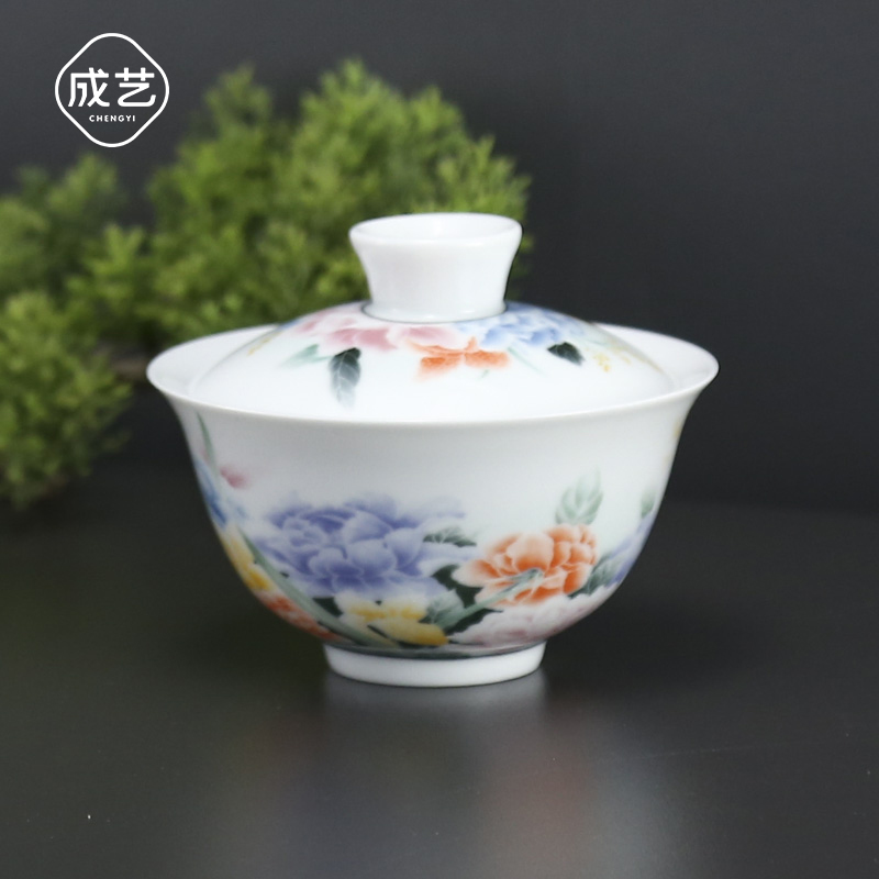 Art Make Taste/成艺花韵怡心介杯