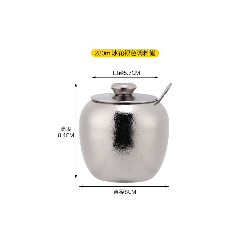 瑕疵冰花纯钛调料罐