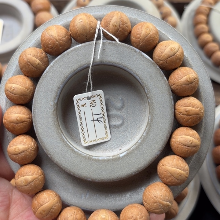 凤眼菩提手串打***毛14mm手串