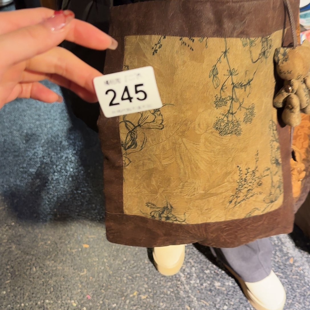 伊****欢欢欢欢欢欢欢欢欢欢欢欢