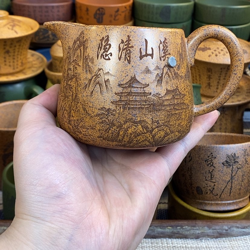 【闪购商品】紫砂公道杯宜兴全手工紫砂杯