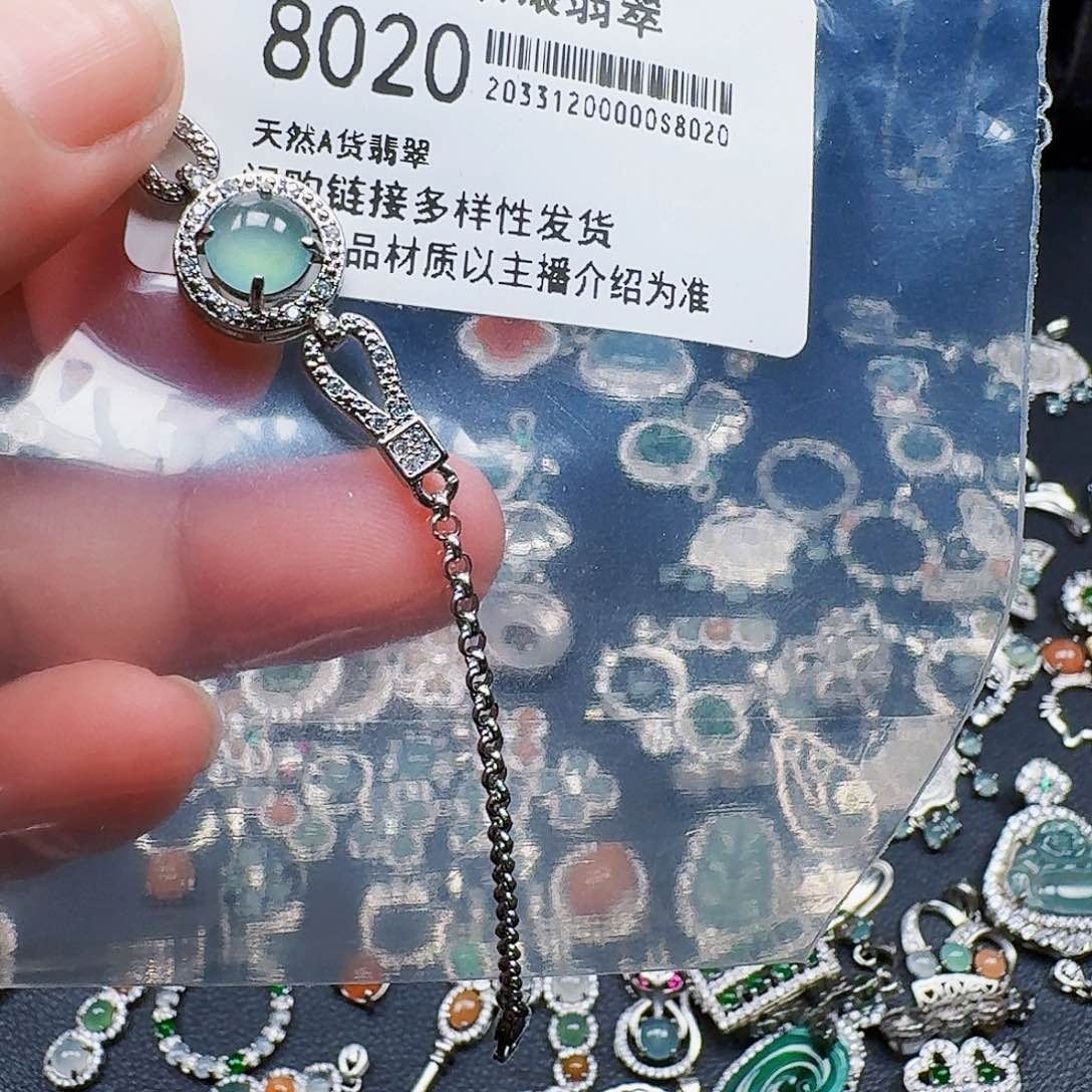 翡翠未镶嵌耳饰天然A货翡翠8020