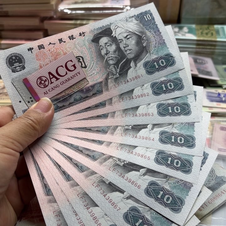 8010，标十——————————-